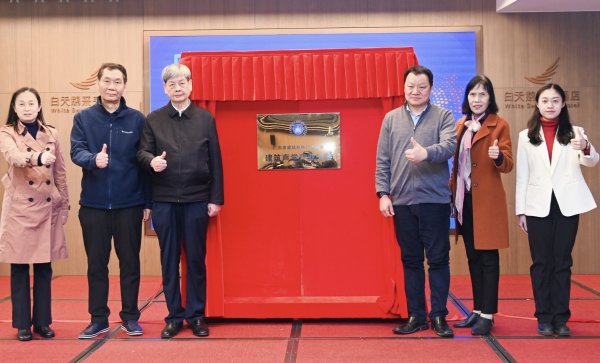 开云体育建筑材料是广东省九大复旧产业之一-开云「中国」kaiyun网页版登录入口
